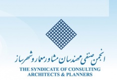 کمتر از یک هفته تا پایان رای گیری برای انتخاب برترین هتل سال 2015
